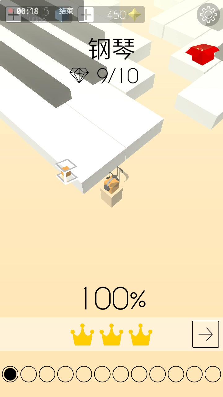 跳舞的線——The Piano（鋼琴）