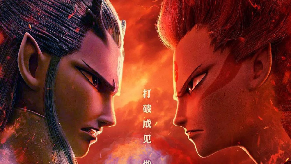 今后與自己流浪(補充版）