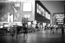 人來(lái)人往鋼琴曲