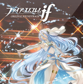 火焰紋章if-最終戰BGM-すべての路の果てに-End of All