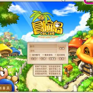 冒險島 彩虹島 MapleLeaf  超好聽