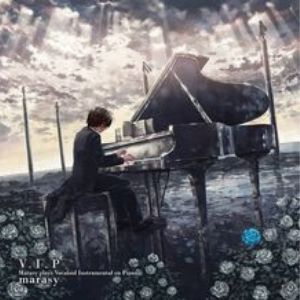 初音未來的消失