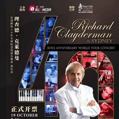 DIMANCHE ET FETES(假日時(shí)光）（降B大調(diào)）