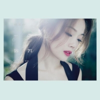 這就是愛嗎 (容祖兒)