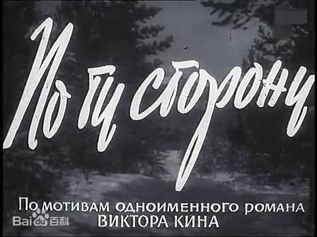 歌唱?jiǎng)邮幍那啻?降E調(diào)極簡(jiǎn)版