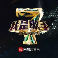 月半小夜曲 (容祖兒)