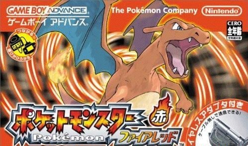 口袋妖怪火紅/葉綠道路前往正輝的家（從華藍市離開）bgm