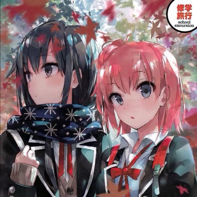 Everyday World（エブリデイワールド）（《我的青春戀愛物語果然有問題。續(xù)》ED）