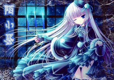 You Know I ll Go Get(黑人抬棺BGM）