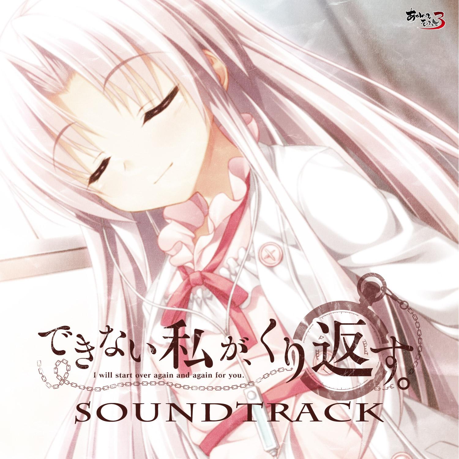 xx：calling（若能與你再次相見）