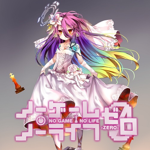 One Day Sky（《游戲人生zero》原(?)主題曲）