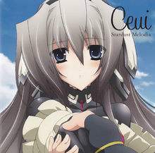 境界線上的地平線  ED    Stardust Melodia