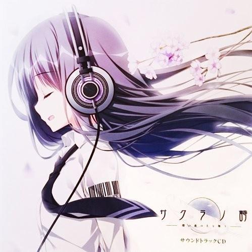 舞い上がる因果交流のひかり