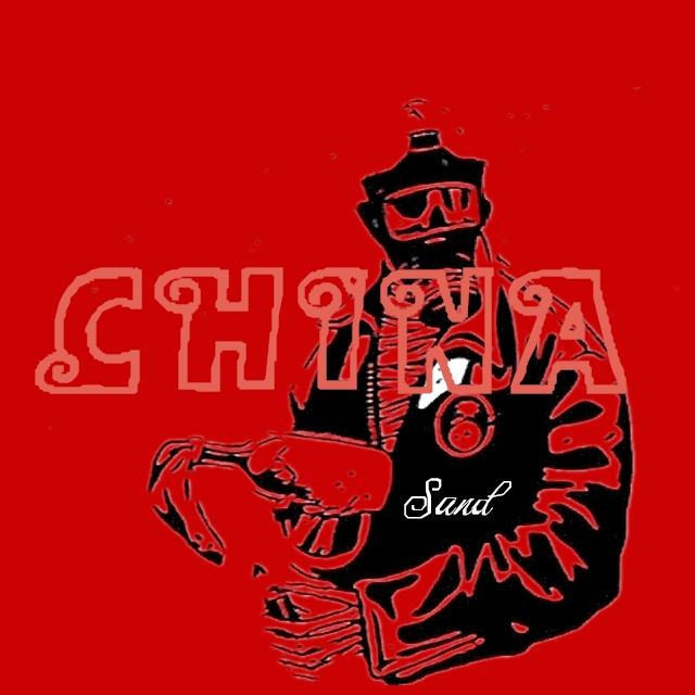 CHINA-2（伏 拉 夫 處 刑 曲）