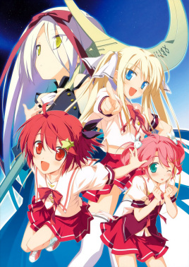 星空のメモリア