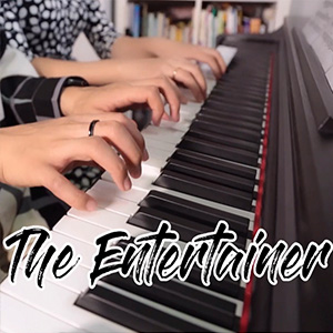 演藝人（四手聯彈）