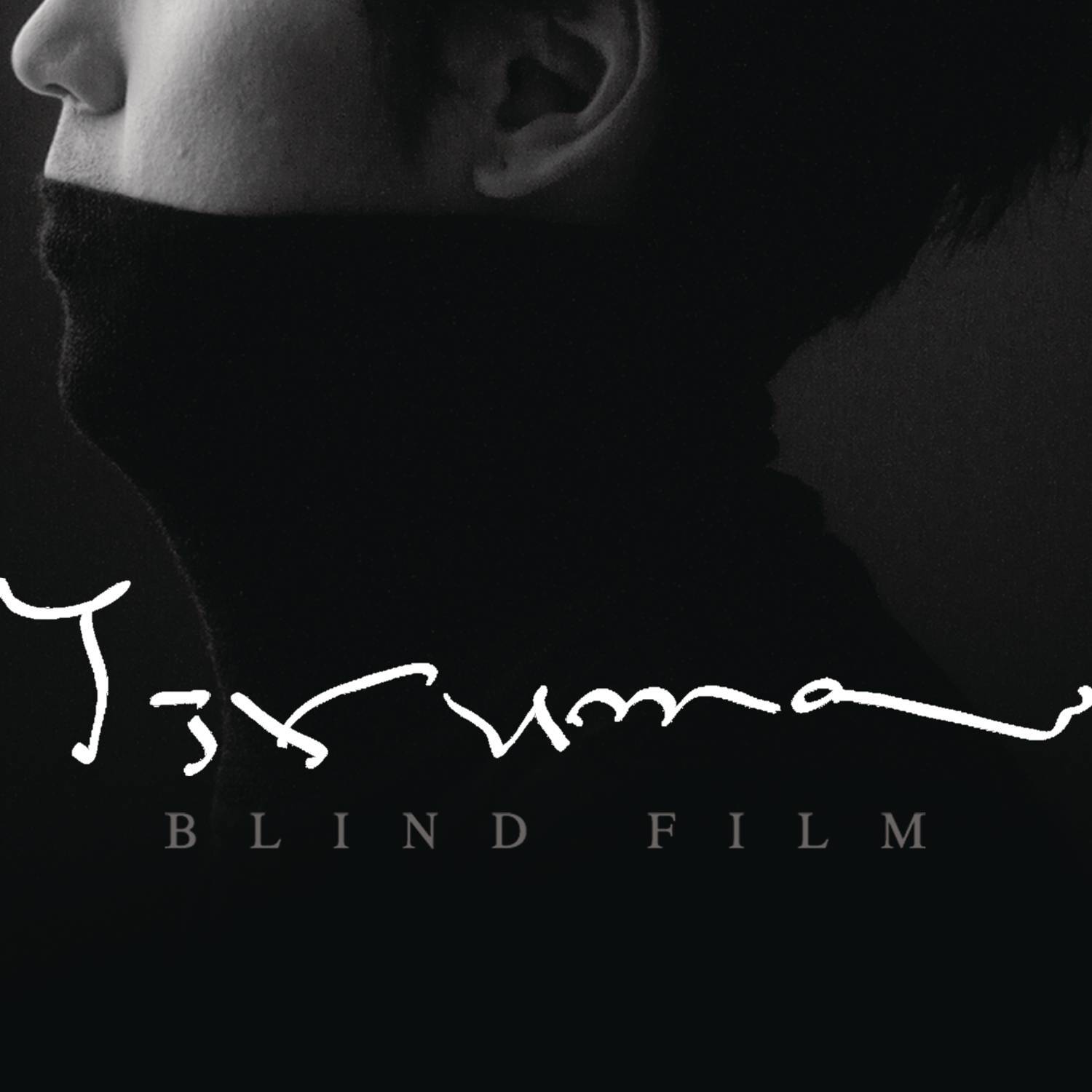 Prelude in G－minor（yiruma.李閏珉《Blind Film》）