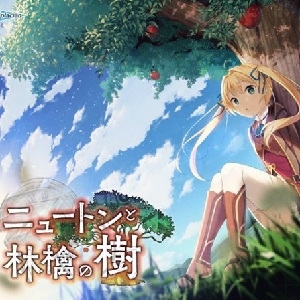 NO TENBRIDGE, NO LIFE