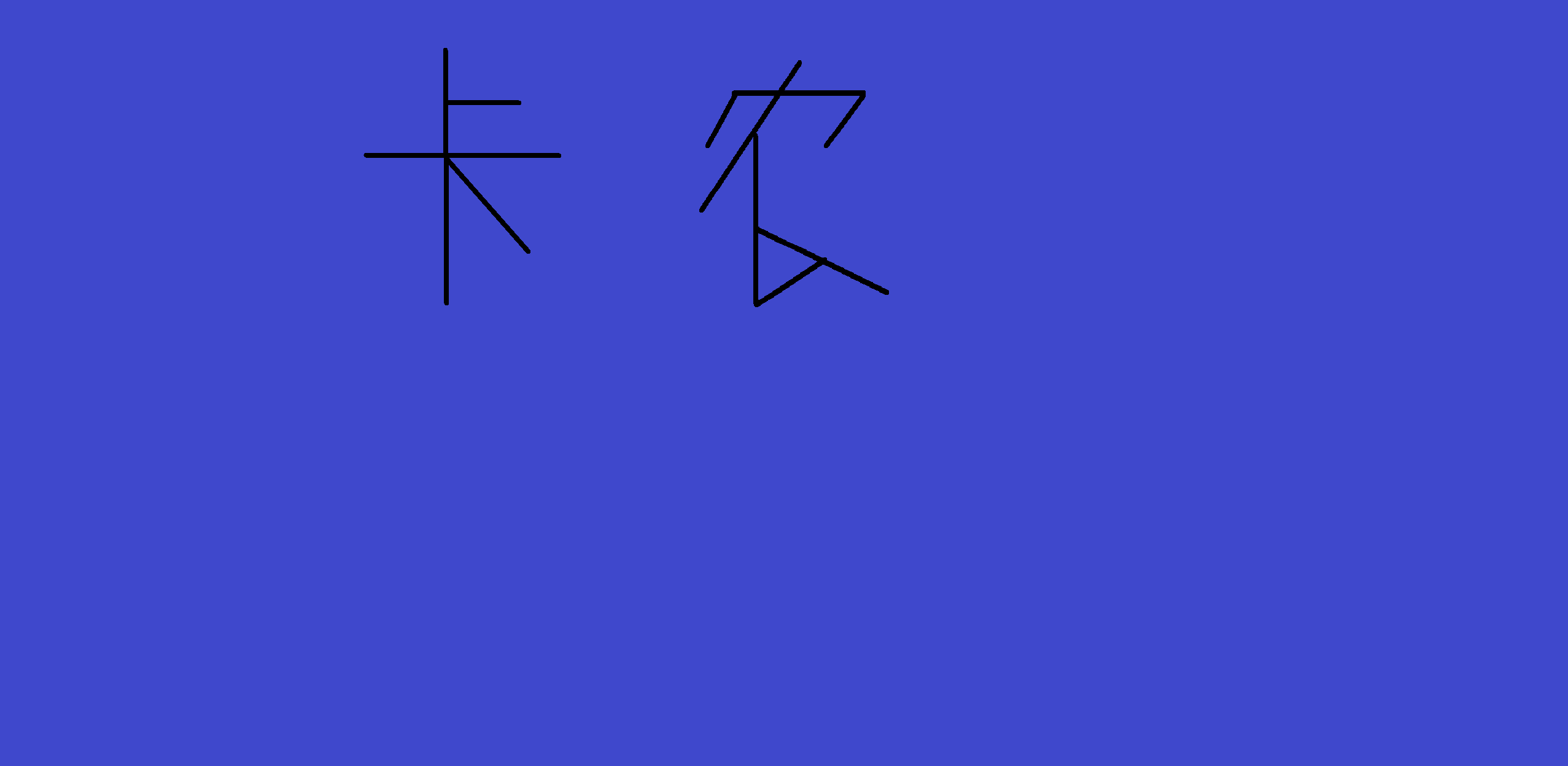 卡農(nóng)（新手版）