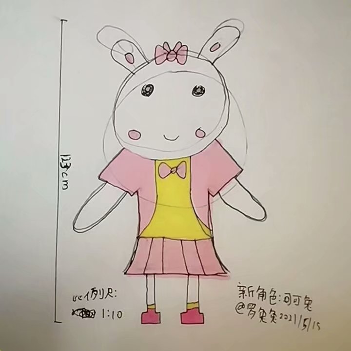 魔法城堡（智慧樹周末版）