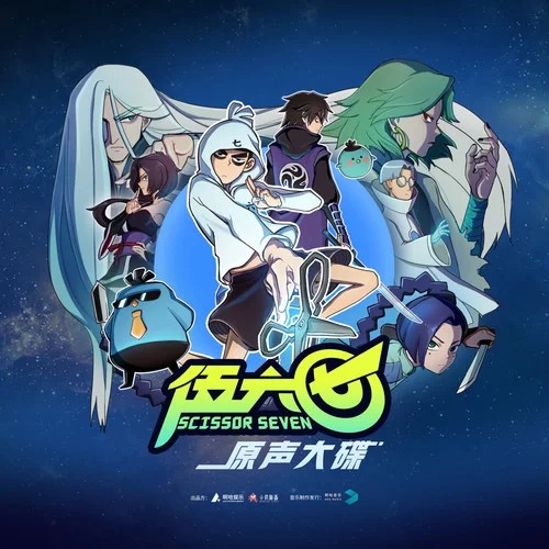 連備胎都不是（簡易版）