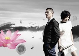 全是愛(ài)（鳳凰傳奇）（羅兔兔扒譜）