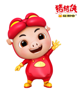 小英雄大肚腩（豬豬俠主題曲）