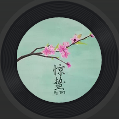 The Waking of Insects（驚蟄）