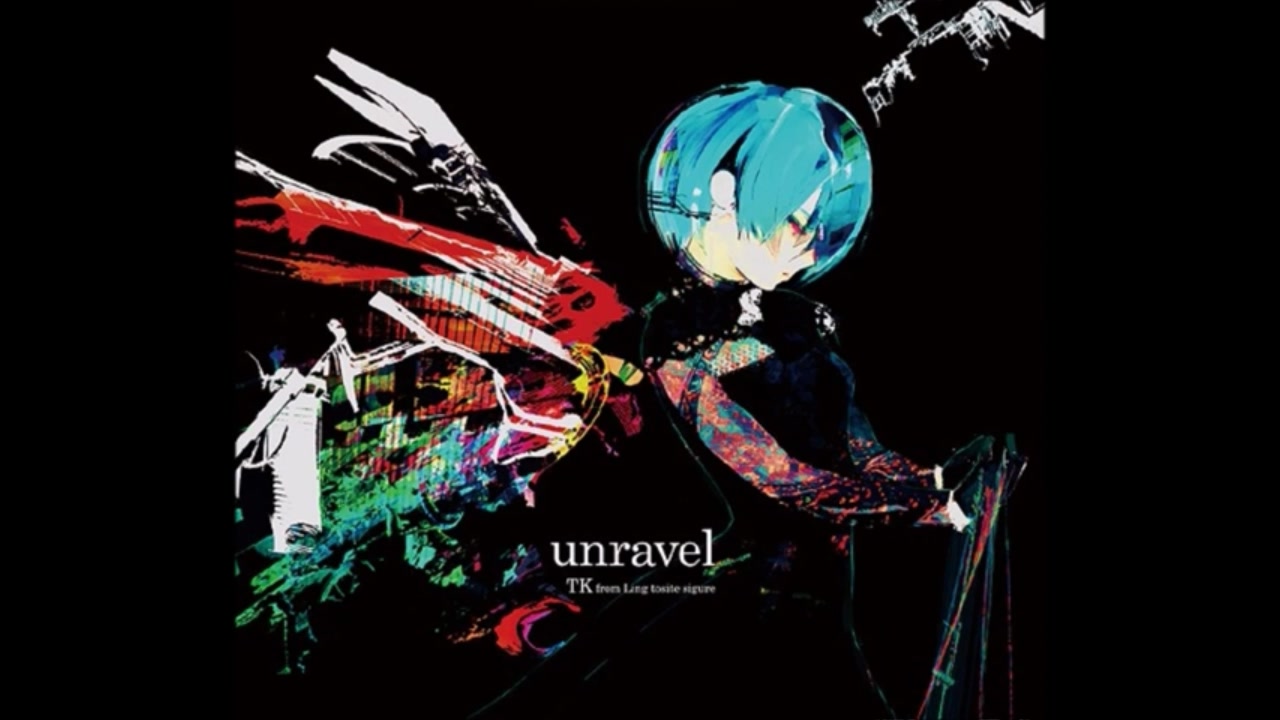 Unravel - Grub簡化版