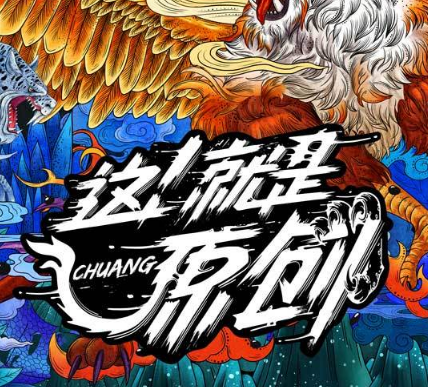 《好的晚安》演奏版鋼琴譜