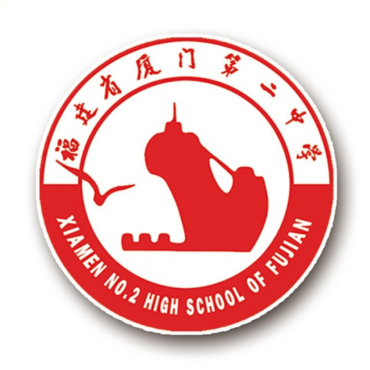 啟程（伴奏）（“初依諾夏”投稿）