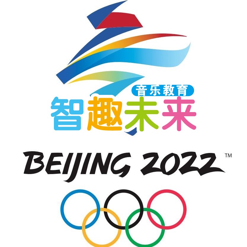 To the future together 一起向未來  旋律 伴奏