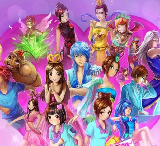 心中的另一個自己