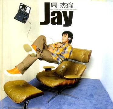 黑色幽默（彈唱版，選自2000年專輯《Jay》）