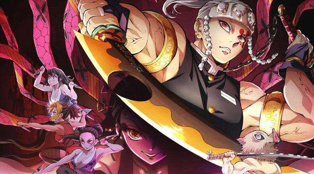 殘響散歌-游郭篇OP