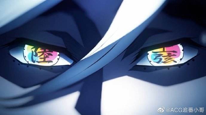 （簡單版）《鬼滅之刃游郭篇》OP-殘響散歌