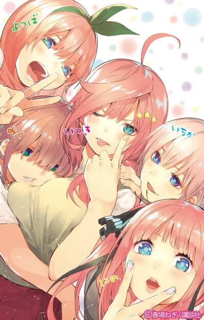 五等分的花嫁第一季12集ED-五分の一