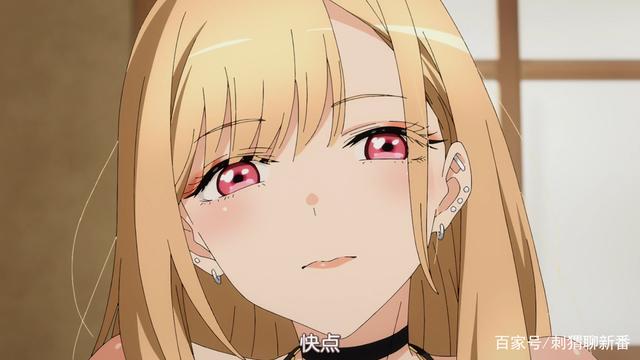 更衣人偶墜入愛河ED- Koi no Yukue