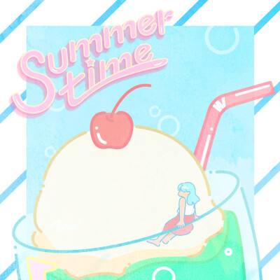 Summertime(夏日時光）