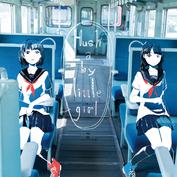 彼女は旅に出る（她踏上了旅途，Kanojowa Tabini Deru）