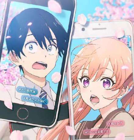 《杜鵑的婚約》ED-四角命運