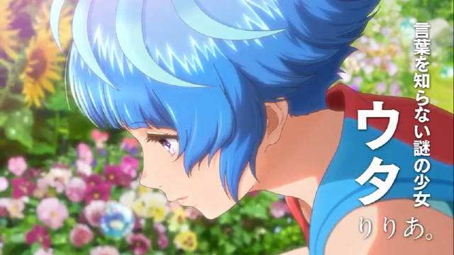 《泡泡》OST-UTAtoHIBIKI(Song of Uta) 【霸權社×虛淵玄×澤野弘之】