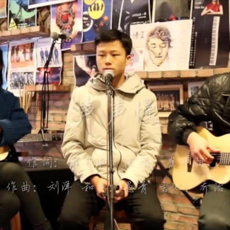 聲聲慢（C大調簡化完整版）