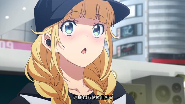 Be Crazy For Me-《派對浪客諸葛孔明》OST