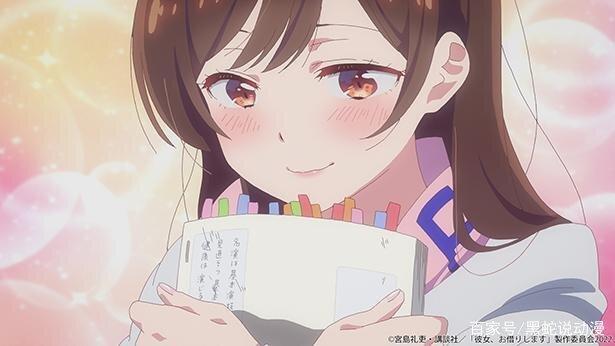 《租借女友第二季》OP- ヒミツ戀ゴコロ