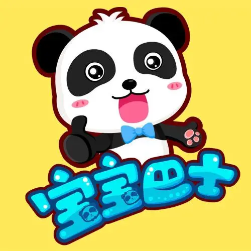 Three Little Kittens（三只小貓）（寶寶巴士）