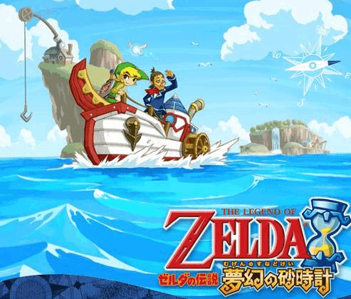 塞爾達傳說幻影沙漏 萊茵巴克