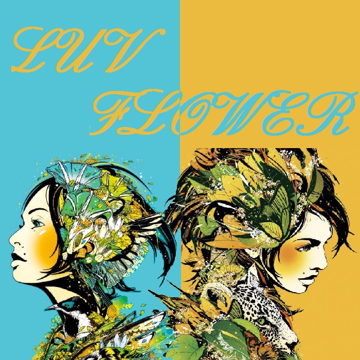 Luv Flower（Luv Letter×Flower Dance，情書×花之舞）