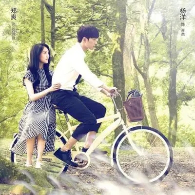 如果時間能靜止(微微一笑很傾城插曲）