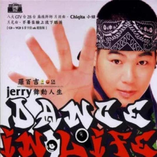 I Miss You（非主流音樂(lè)）